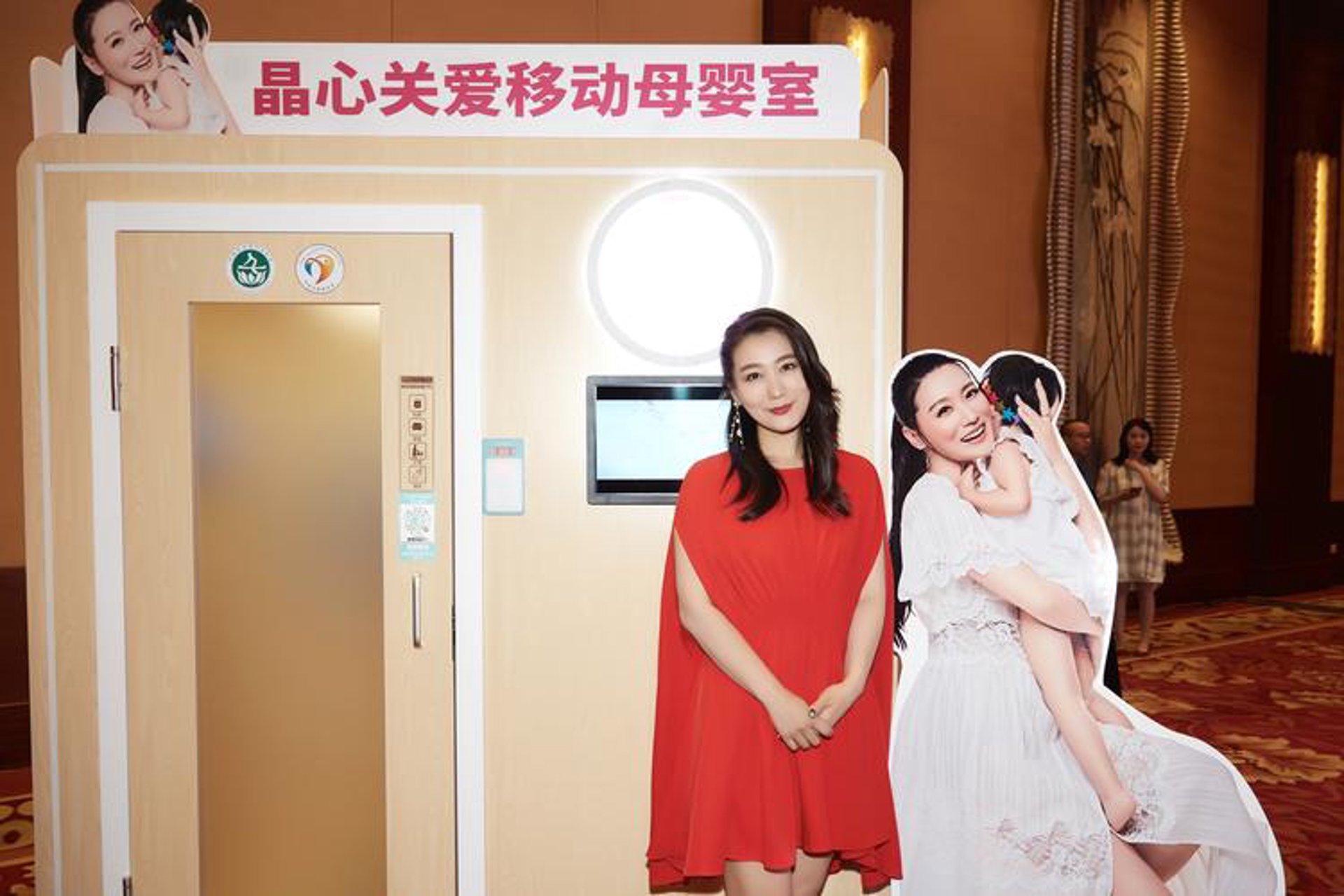 宝妈帮母婴